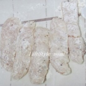 ホキ 白身魚 の甘酢あんかけ レシピ 作り方 By Mimi Chin 楽天レシピ ホキ 白身魚 の甘酢あんかけ レシピ 作り方 By Mimi Chin 楽天レシピ